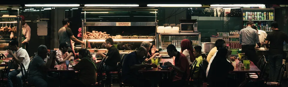 Diner